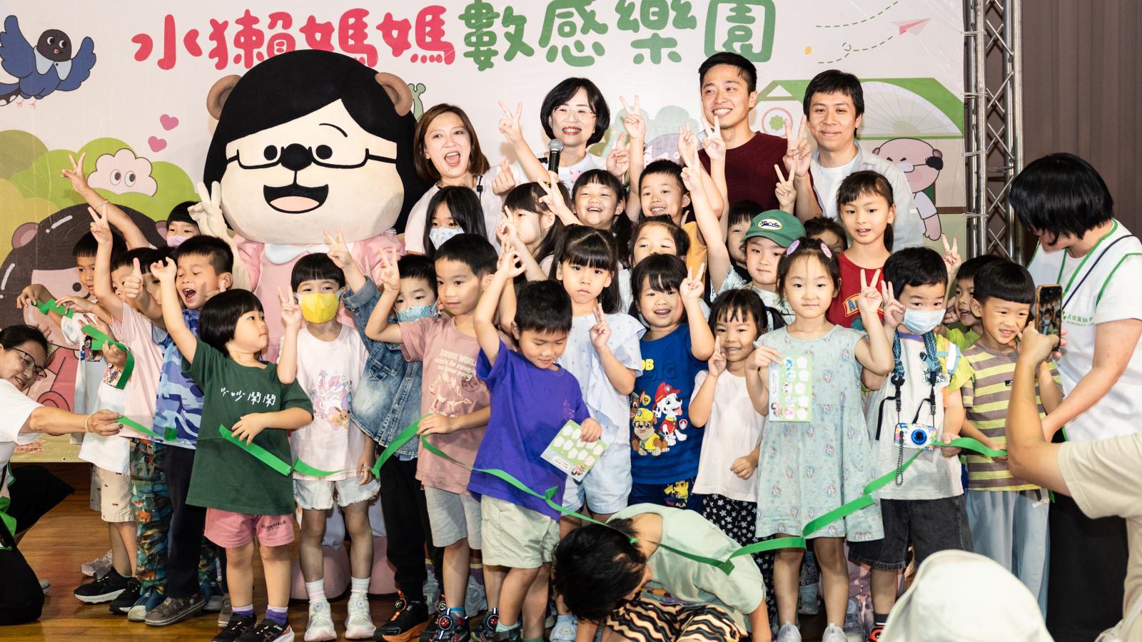 做中玩、玩中學!蘇巧慧新店推「數感樂園」從95公分視角打造兒童友善城市