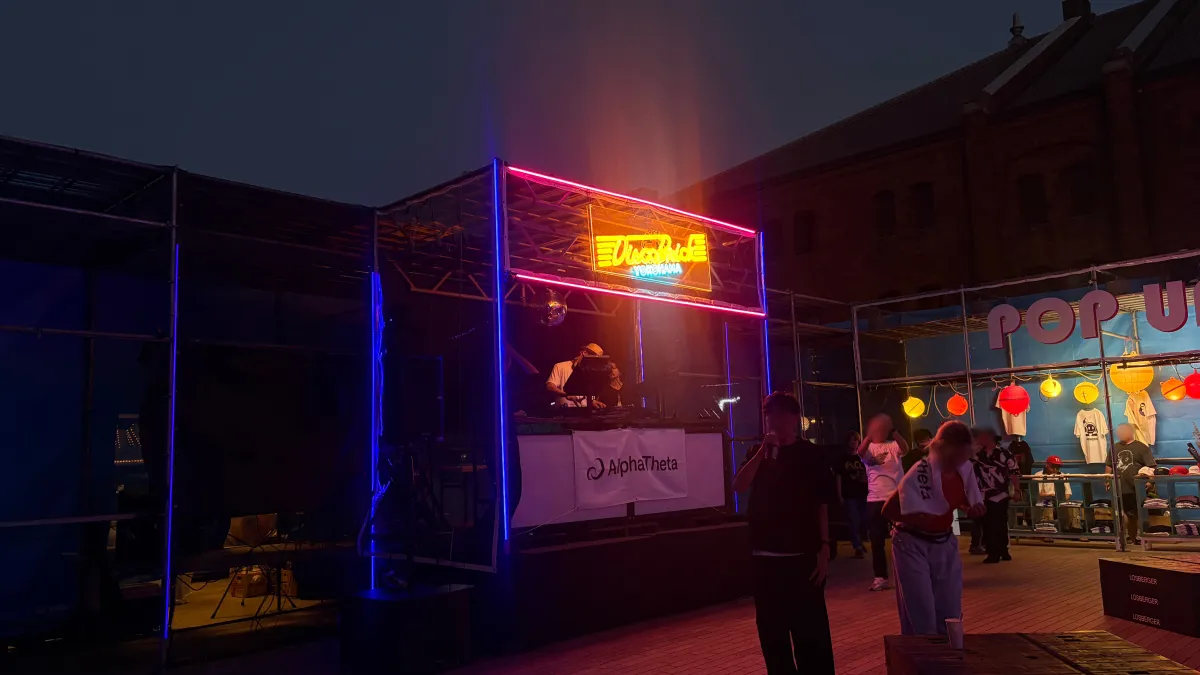 横浜赤レンガ倉庫で海と夜景、ディスコ音楽が融合する「Disco Brick YOKOHAMA」が初開催される。(写真/赤レンガ倉庫PR事務局提供)