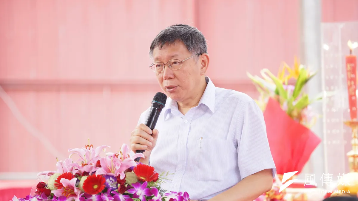 作者指出,補冬不如補霜降,希望台北市長柯文哲趁早佔位子下注,好時機稍縱即逝。(資料照,盧逸峰攝)