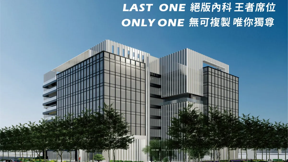 國揚洲際企業總部外觀示意圖。(圖/超營實業提供)