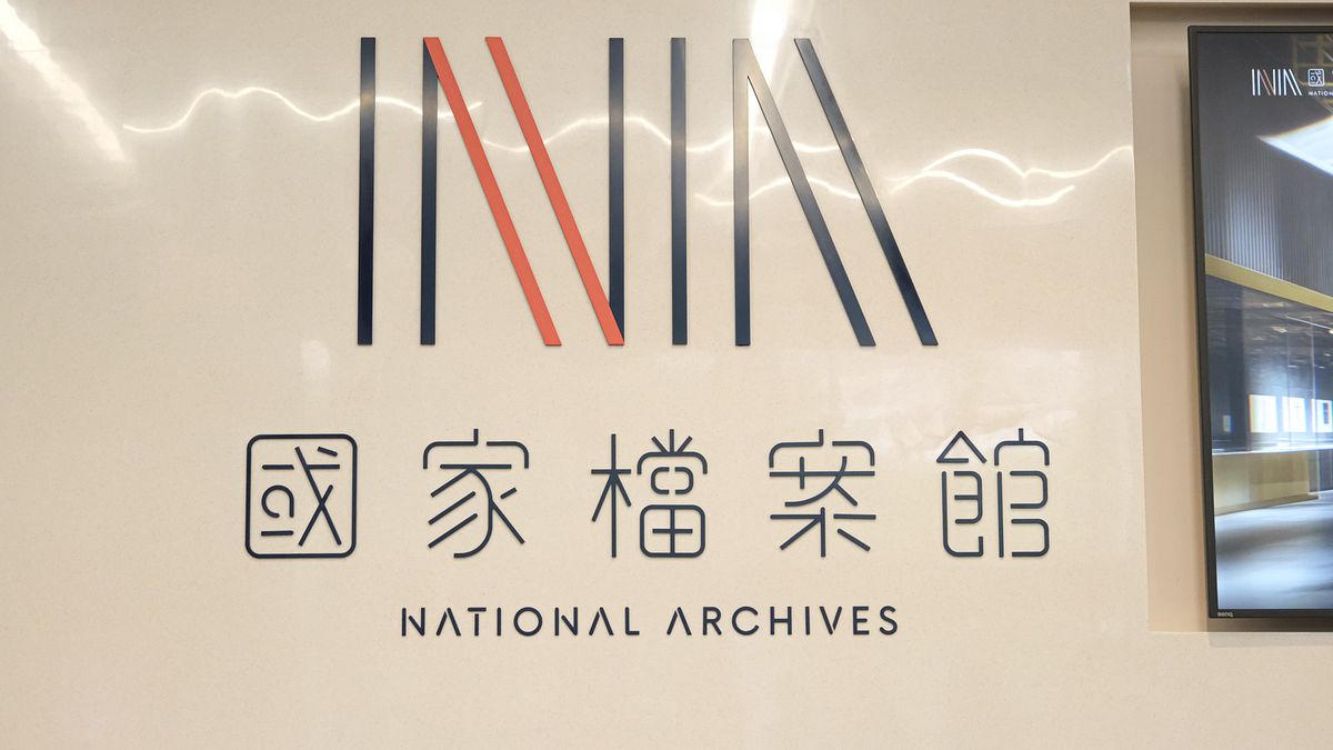 林宅血案檔案全解密!國發會檔案局:1373筆目錄各界可申請應用