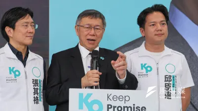 民眾黨總統參選人柯文哲2日表示,自己一開始也沒說一定要全民調,只是要有公開公平規則,但台灣政治都是用「喬」的,或許就是政治DNA不合。(顏麟宇攝)