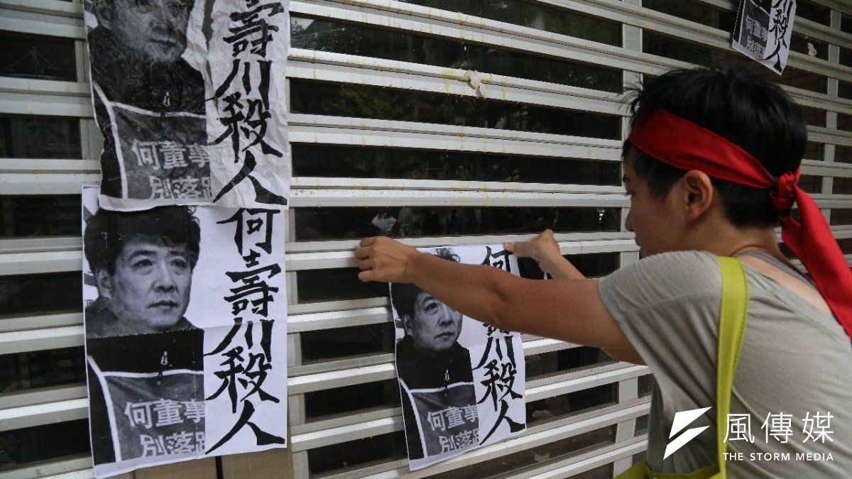 韓國京畿道勞資關係委員會認定Hydis關廠程序合法,駁回工會所提訴願。(資料照,楊子磊攝) 韓國京畿道勞資關係委員會認定Hydis關廠程序合法,駁回工會所提訴願。(資料照,楊子磊攝)