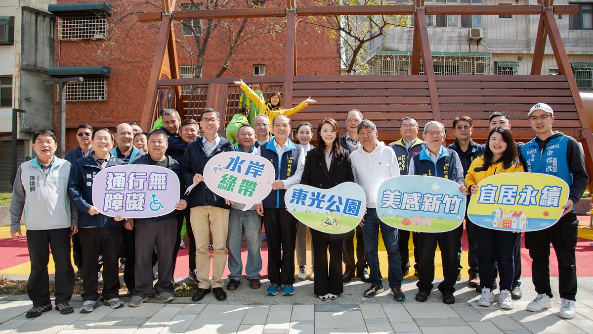 升級水綠帶空間的竹市東光公園,29日正式啟用。(圖/新竹市政府提供) 升級水綠帶空間的竹市東光公園,29日正式啟用。(圖/新竹市政府提供)