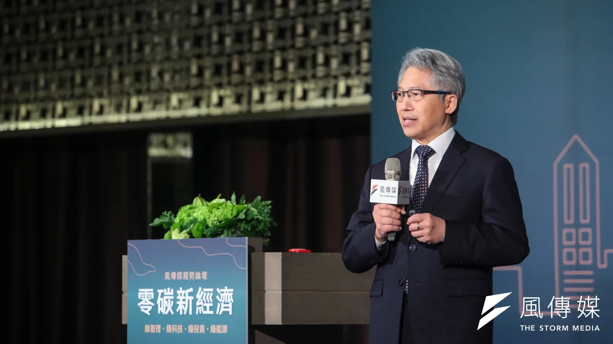中研院長廖俊智發表有關2050年淨零排放「科學解方」的演講。(顏麟宇攝)