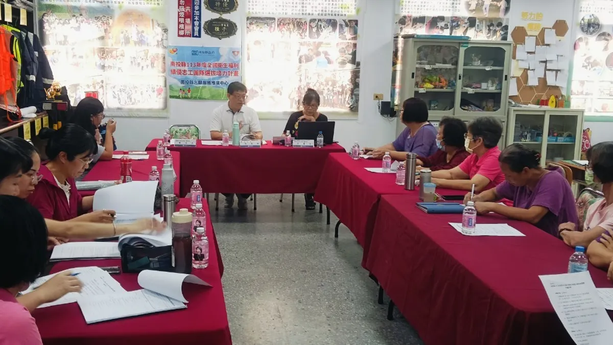 衛生福利部公布「114年全國衛生福利績優志工團隊獎」得獎名單,全國共25個志工團隊獲此殊榮,其中社會福利類僅有11隊,南投縣就有南投市營南社區發展協會及竹山鎮中央社區發展協會2隊同時獲獎。(圖/南投縣政府) 衛生福利部公布「114年全國衛生福利績優志工團隊獎」得獎名單,全國共25個志工團隊獲此殊榮,其中社會福利類僅有11隊,南投縣就有南投市營南社區發展協會及竹山鎮中央社區發展協會2隊同時獲獎。(圖/南投縣政府)