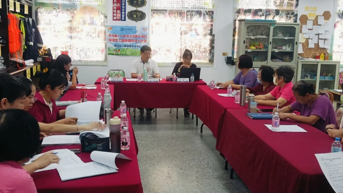 衛生福利部公布「114年全國衛生福利績優志工團隊獎」得獎名單,全國共25個志工團隊獲此殊榮,其中社會福利類僅有11隊,南投縣就有南投市營南社區發展協會及竹山鎮中央社區發展協會2隊同時獲獎。(圖/南投縣政府)