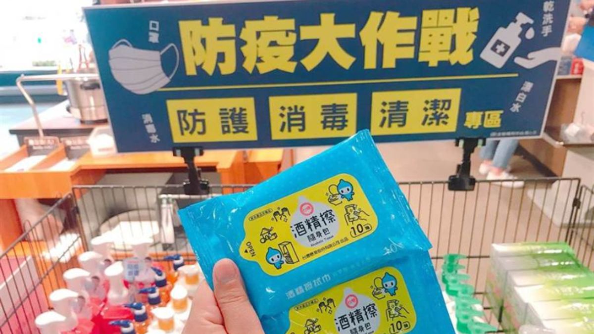 全聯將持續供應台糖酒精擦,一包10抽、售價24元。(圖片來源:全聯提供) 全聯將持續供應台糖酒精擦,一包10抽、售價24元。(圖片來源:全聯提供)
