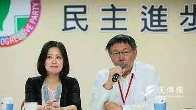 台北市長柯文哲赴市議會民進黨團,報告濁水問題解決方案及風災救災檢討報告。(顏麟宇攝)