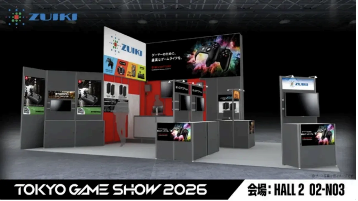 株式会社瑞起は東京ゲームショウ2026に出展し、最新コントローラー「EVOTOP Axis」やウェアラブルデバイス「My Play Watch」、本格的な鉄道運転を体験できる「ズイキマスコンPRO」など、多彩な製品を展示する。(株式会社瑞起提供)