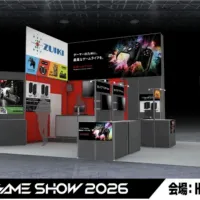 株式会社瑞起は東京ゲームショウ2026に出展し、最新コントローラー「EVOTOP Axis」やウェアラブルデバイス「My Play Watch」、本格的な鉄道運転を体験できる「ズイキマスコンPRO」など、多彩な製品を展示する。(株式会社瑞起提供) 株式会社瑞起は東京ゲームショウ2026に出展し、最新コントローラー「EVOTOP Axis」やウェアラブルデバイス「My Play Watch」、本格的な鉄道運転を体験できる「ズイキマスコンPRO」など、多彩な製品を展示する。(株式会社瑞起提供)