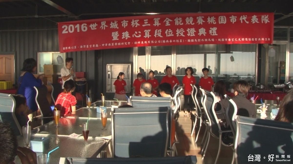 珠心算小選手出征星馬 教練發願摘下3金 珠心算小選手出征星馬 教練發願摘下3金