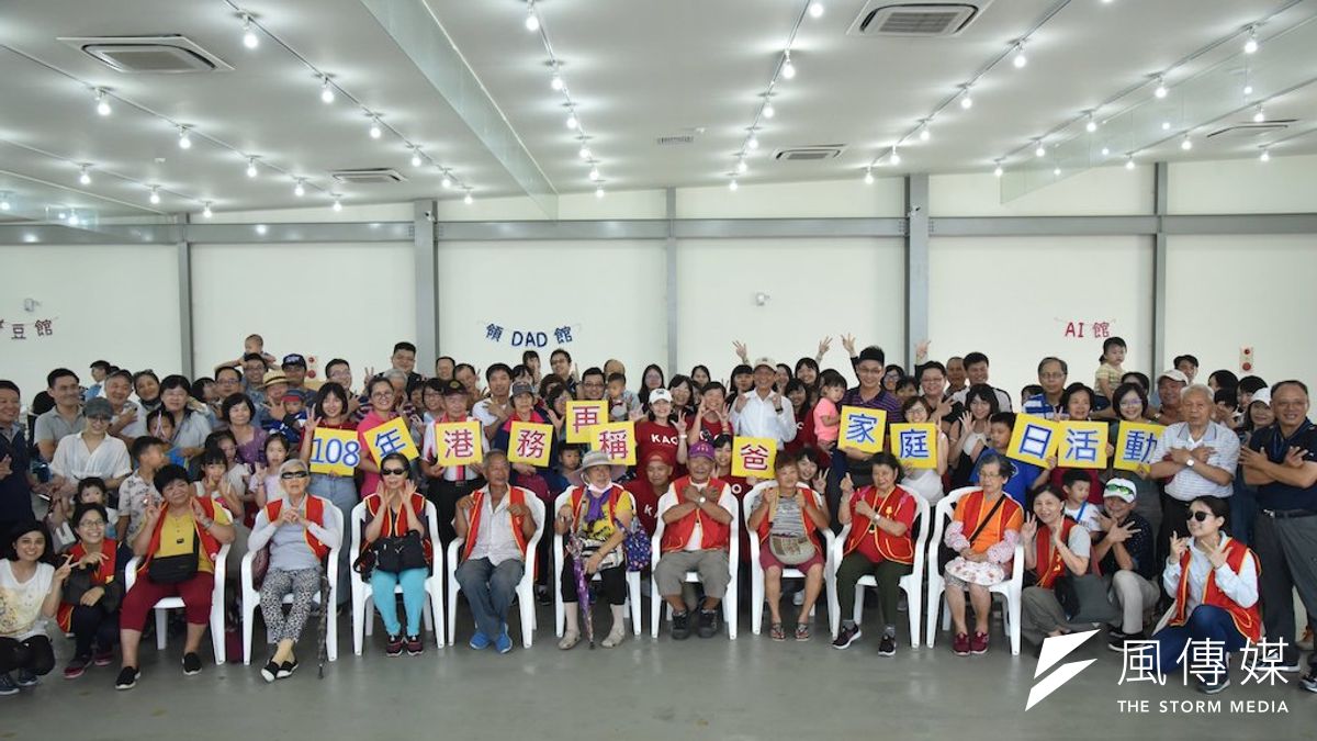 臺灣港務公司、高雄港務分公司及臺灣港勤公司聯合舉辦「港務再稱爸主題樂園」家庭日活動。(圖/徐炳文攝) 臺灣港務公司、高雄港務分公司及臺灣港勤公司聯合舉辦「港務再稱爸主題樂園」家庭日活動。(圖/徐炳文攝)