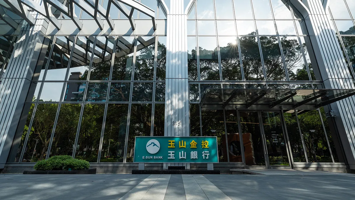 玉山金控7日表示,今年預計招募50位海內外優秀菁英。(玉山金控提供)