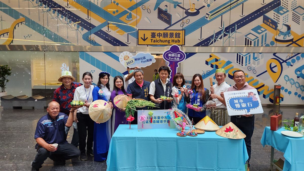 台中市府文化局2023社區深度文化之旅城市慢旅行路線。(圖/台中市政府) 台中市府文化局2023社區深度文化之旅城市慢旅行路線。(圖/台中市政府)