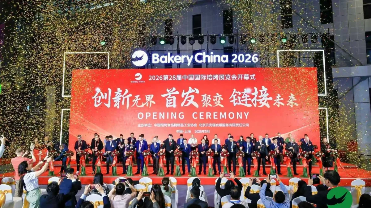 Bakery China 2026 Concludes Successfully, Advancing Global Integration and Innovation in the Bakery Industry
