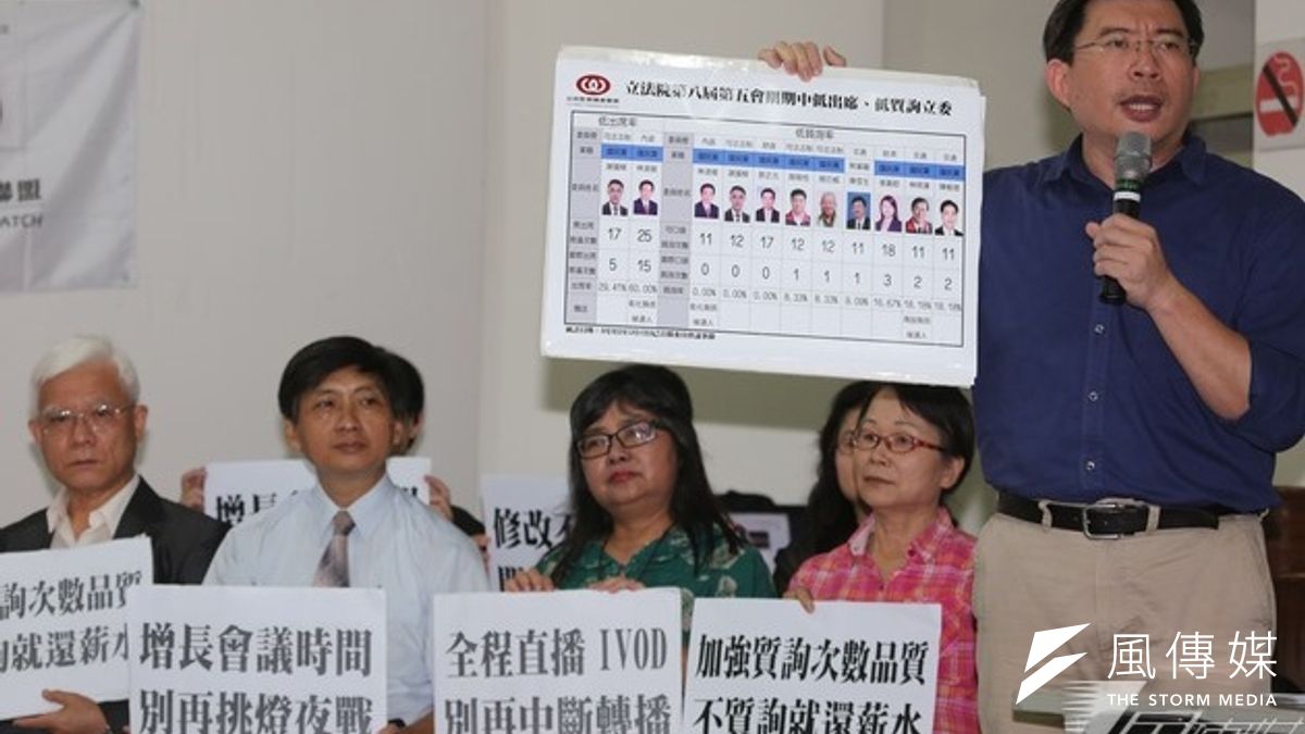 公督盟16日舉行「立法院第八屆第五會期期中大體檢」記者會,左一為公督盟執行長張宏林。(余志偉攝) 公督盟16日舉行「立法院第八屆第五會期期中大體檢」記者會,左一為公督盟執行長張宏林。(余志偉攝)