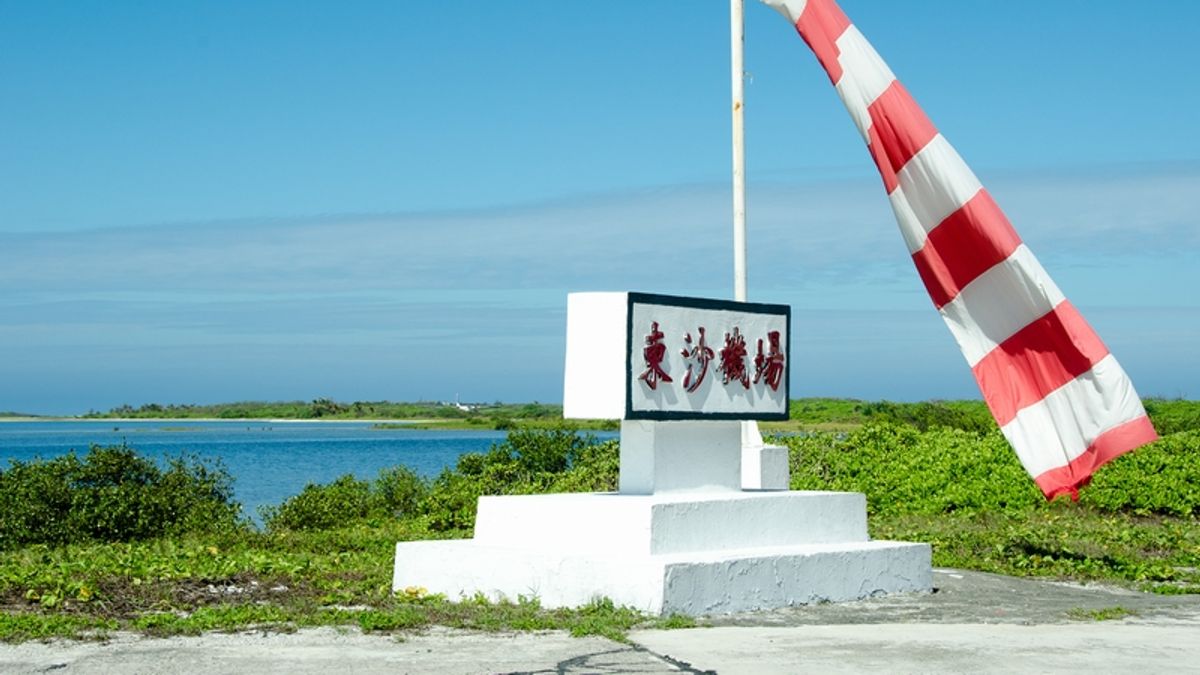 東沙群島將在今年對外開放觀光,目前將採取「一日包機」方式測水溫。圖為東沙機場。(圖取自海洋國家公園管理處) 東沙群島將在今年對外開放觀光,目前將採取「一日包機」方式測水溫。圖為東沙機場。(圖取自海洋國家公園管理處)