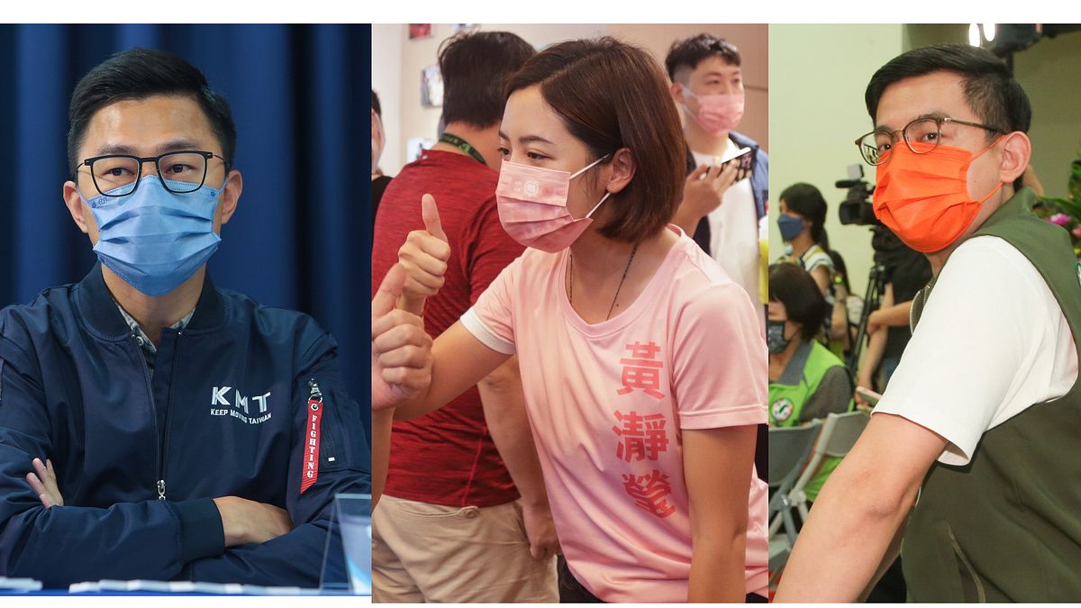 國民黨詹為元(由左至右)、民眾黨黃瀞瑩、民進黨卓冠廷都是今年年底參選議員的新人。(顏麟宇、陳品佑攝,新新聞影像合成) 國民黨詹為元(由左至右)、民眾黨黃瀞瑩、民進黨卓冠廷都是今年年底參選議員的新人。(顏麟宇、陳品佑攝,新新聞影像合成)