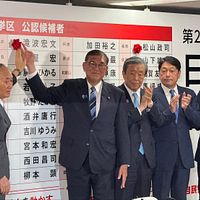 日本参院選で自民党が敗北を喫し、石破茂首相の地位に影響が及んでいる。(写真/黄信維撮影) 日本参院選で自民党が敗北を喫し、石破茂首相の地位に影響が及んでいる。(写真/黄信維撮影)