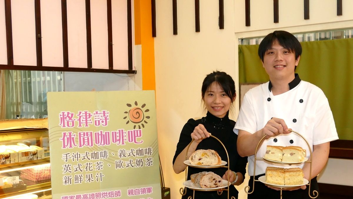 復刻家鄉味蛋糕 青年烘焙師返鄉創業 復刻家鄉味蛋糕 青年烘焙師返鄉創業