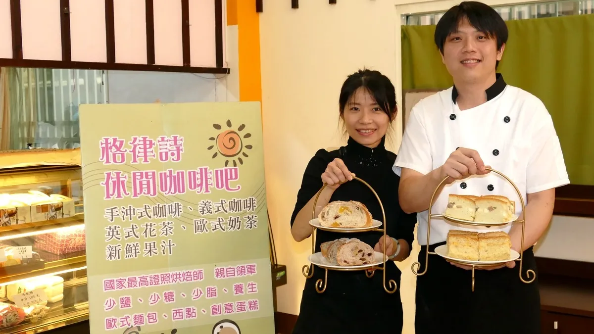 復刻家鄉味蛋糕 青年烘焙師返鄉創業
