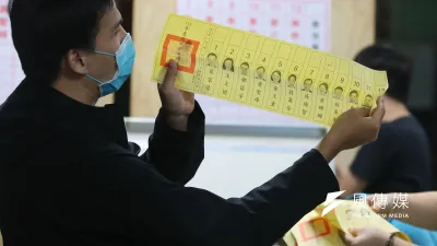 地方公職人員選舉開票。(資料照,柯承惠攝)