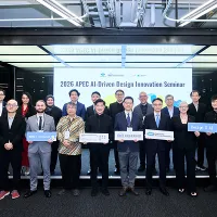 2026 APEC International Seminar on AI-Driven Design Innovation Kicks Off 2026 APEC International Seminar on AI-Driven Design Innovation Kicks Off