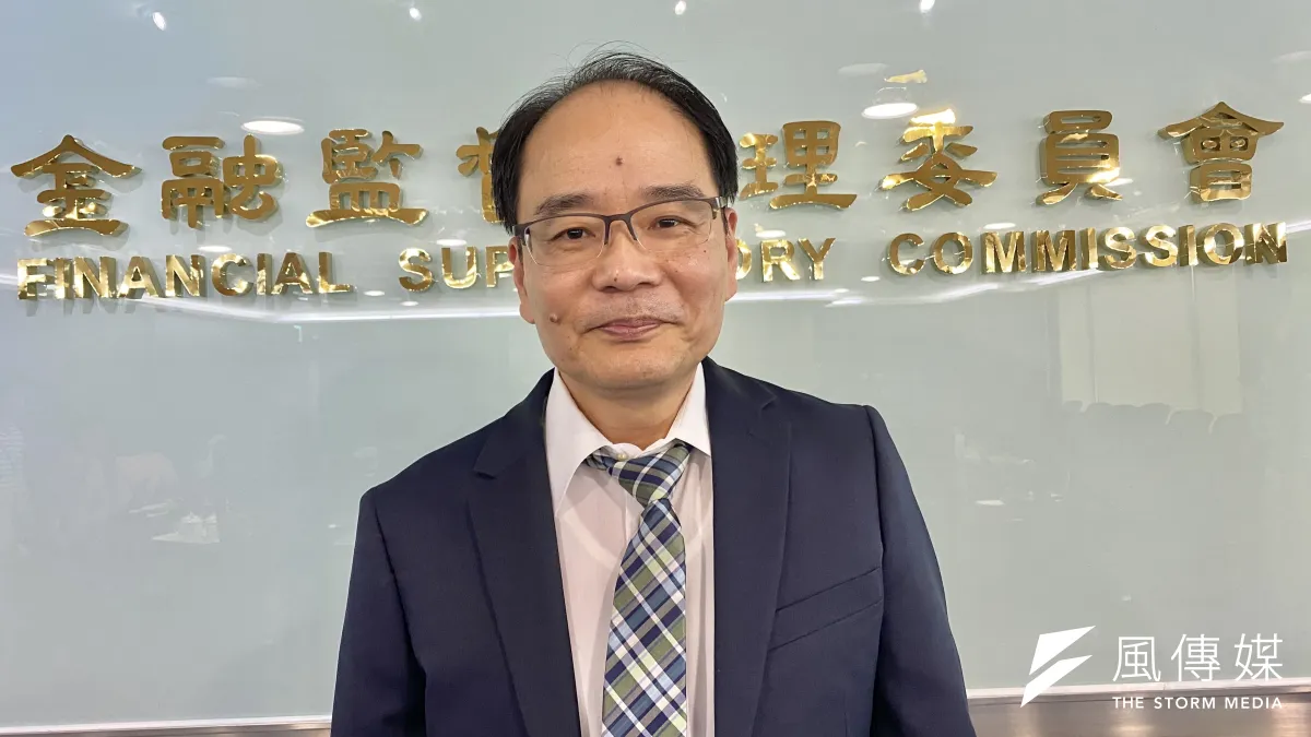 金管會檢查局副局長郭文龍1日出席例行記者會,說明今年付香港與大陸的金檢規劃。(陳怡慈攝)