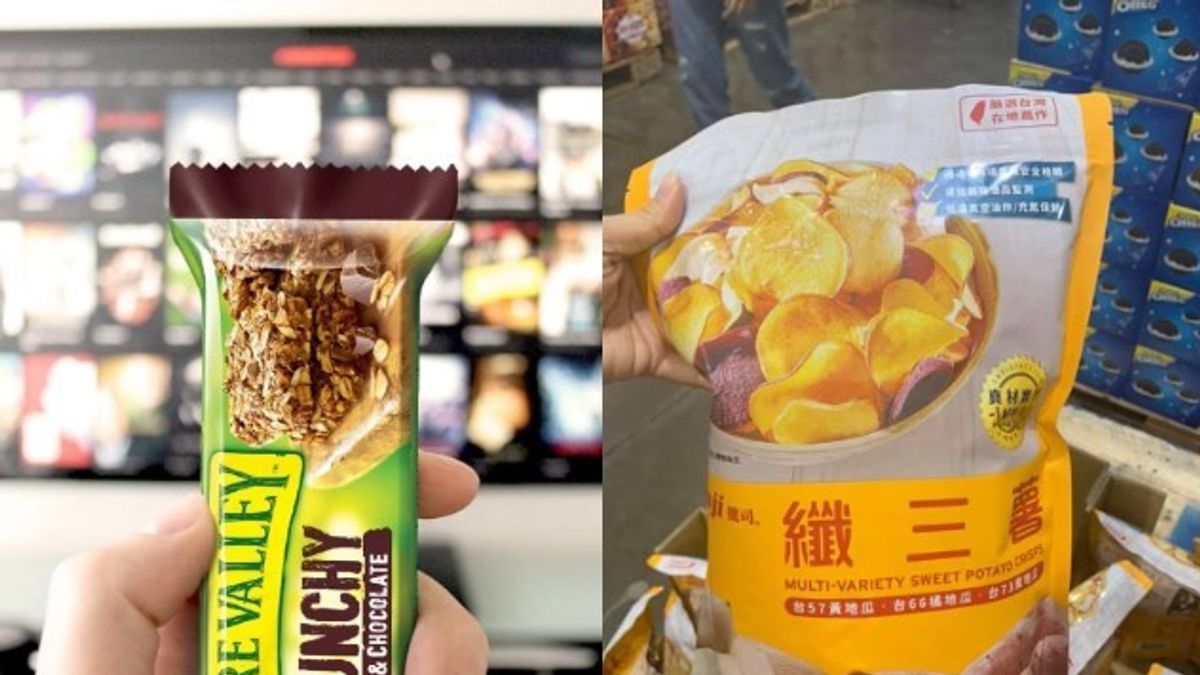 網路溫度計整理出好市多零食點心區中,標註「每份200卡以下」的美食商品。(圖/網路溫度計提供) 網路溫度計整理出好市多零食點心區中,標註「每份200卡以下」的美食商品。(圖/網路溫度計提供)