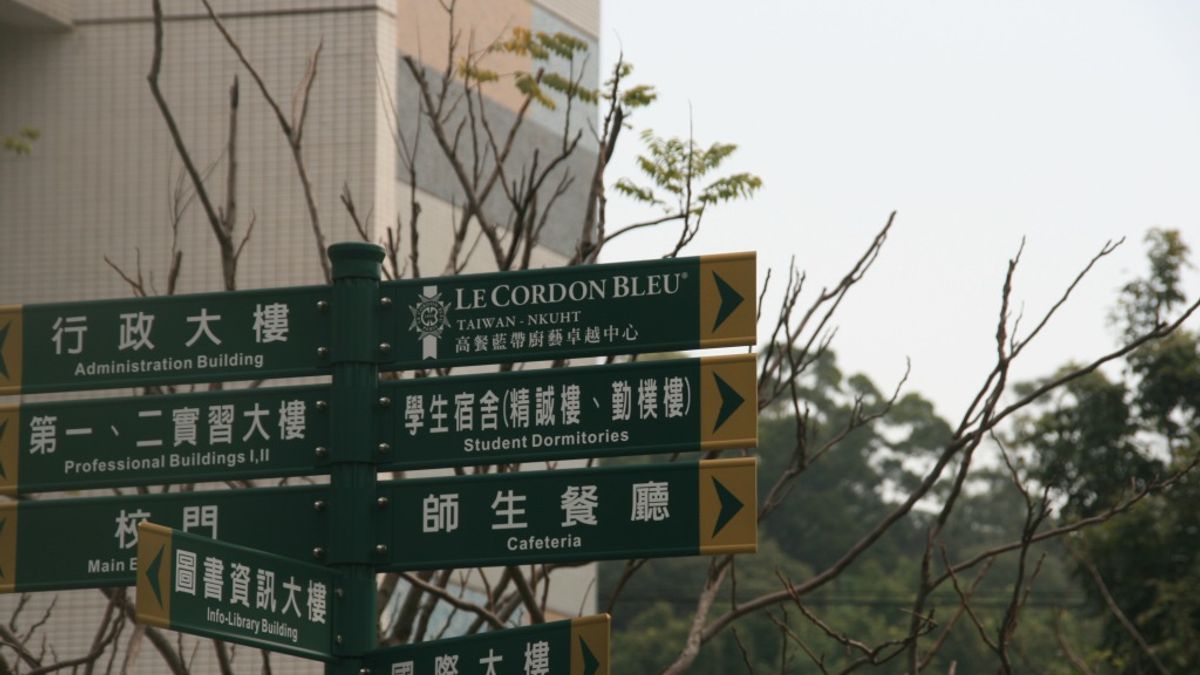 高餐藍帶解決外師教學的法規問題,現在已開始招生。(圖/黃偉翔攝) 高餐藍帶解決外師教學的法規問題,現在已開始招生。(圖/黃偉翔攝)