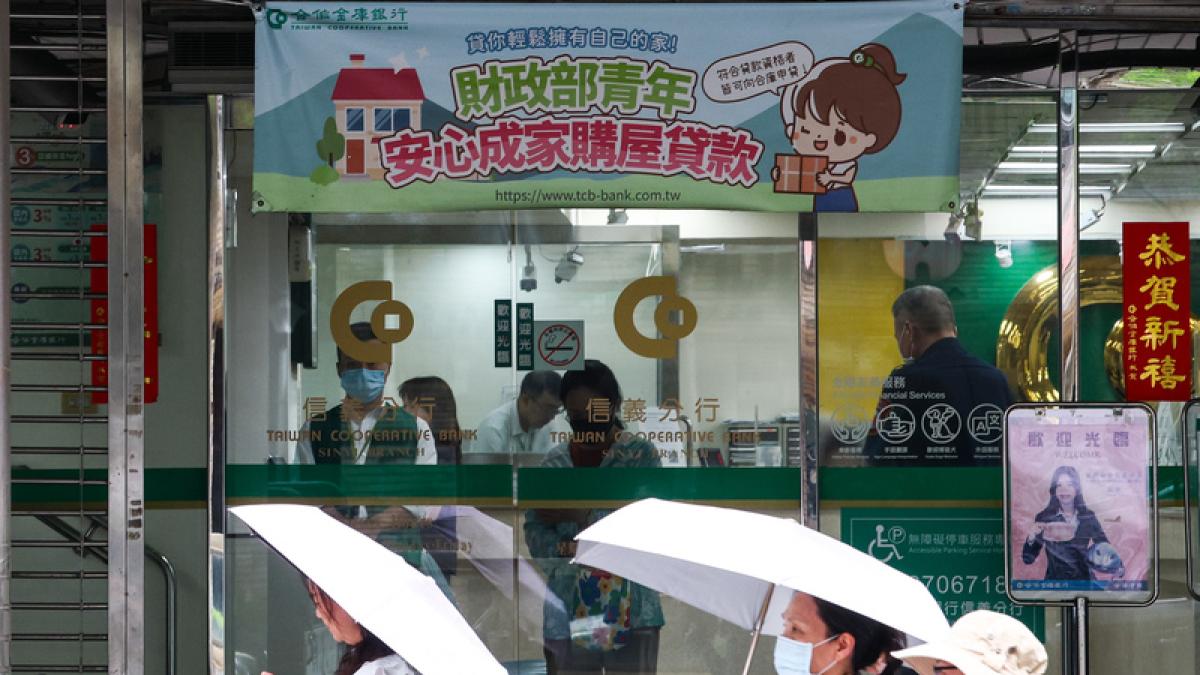 青安3.0真能防堵貸款之亂?都市改革團體點出「5大病灶」:換湯不換藥