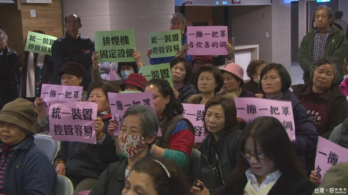 新中崙市場攤位無抽油煙機 攤商、北市府互槓