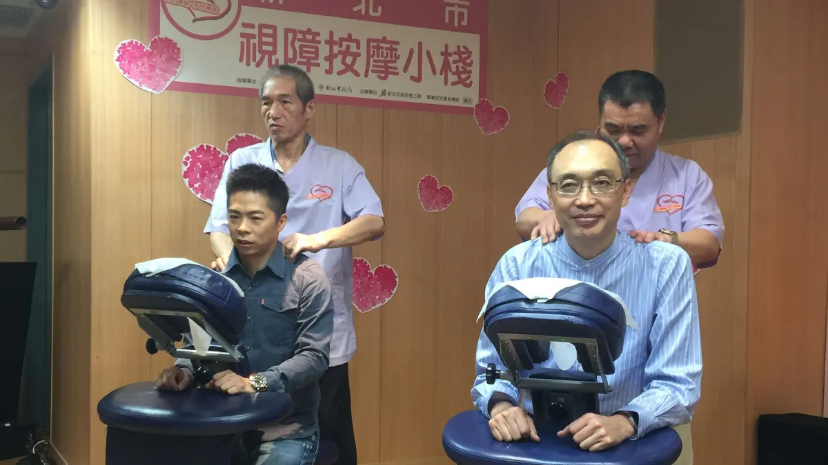新北視障「摩」力集點庇護中秋特賣9月登場。(圖/新北市政府勞工局提供)
