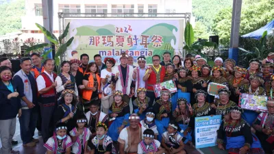 高雄那瑪夏舉辦射耳祭暨傳統技能競賽活動,高雄市長陳其邁出席參加。(圖/高市原民會提供)