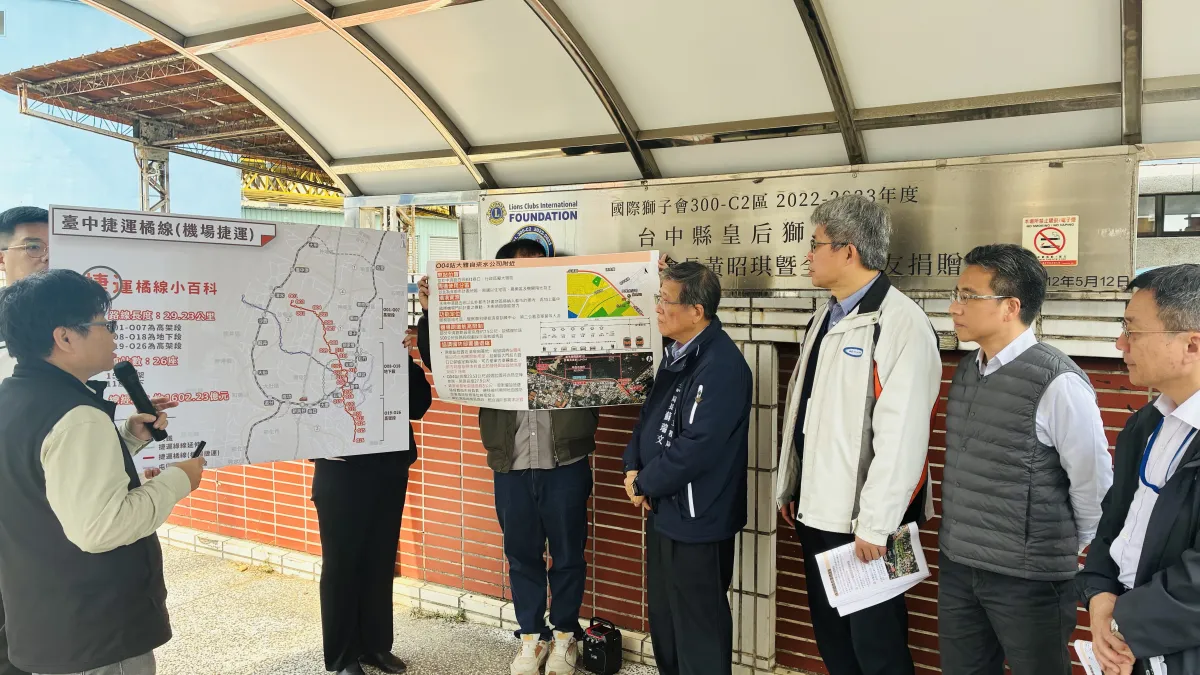 中市捷運工程局蘇局長現勘捷運橘線o04站-中清路自來水公司大雅營運所附近。(圖/台中市政府)