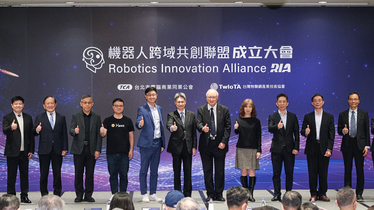 機器人跨域共創聯盟今成軍!串聯交通、旅宿、餐飲、醫療場域 力拚成為護國群山