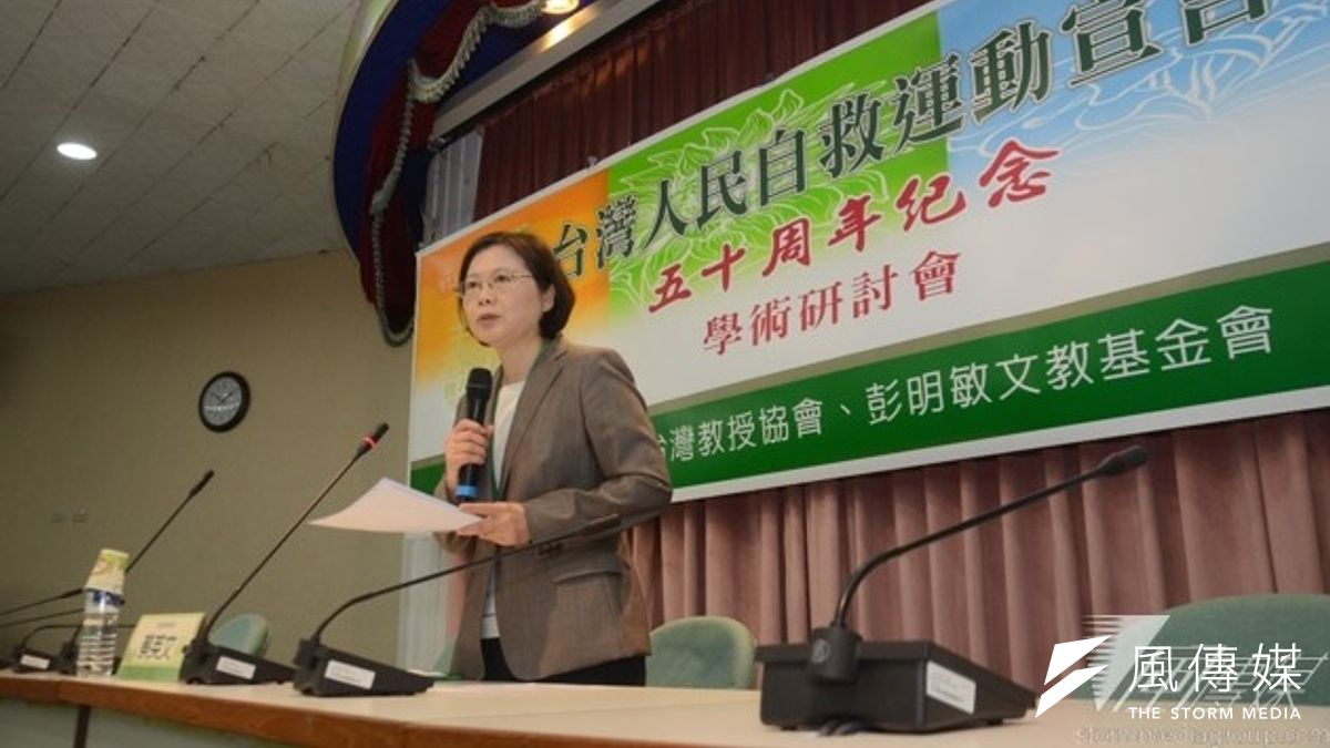 民進黨主席蔡英文13日參與研討會並發表演說,她認為國內代議制度出問題,應從憲政制度作調整。(宋小海攝) 民進黨主席蔡英文13日參與研討會並發表演說,她認為國內代議制度出問題,應從憲政制度作調整。(宋小海攝)