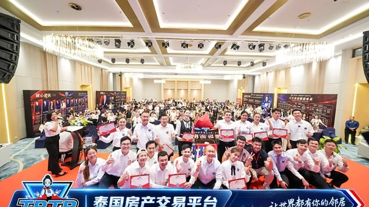 Thailand Property Trading Platform (TPTP) Officially Launches