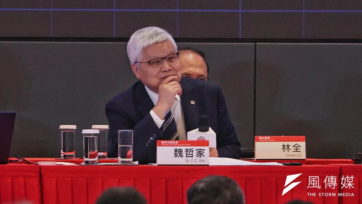 台積電董事長暨總裁魏哲家4日主持台積電股東會。(顏麟宇攝)