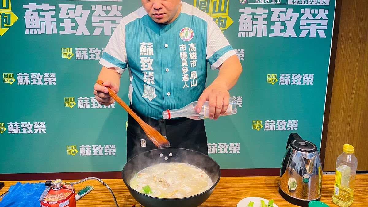 蘇致榮並開直播教大家料理蒜香石斑魚湯,不只能在防疫隔離期間食用補氣,更可以「氣死中國」。(圖/翻攝蘇致榮聯書) 蘇致榮並開直播教大家料理蒜香石斑魚湯,不只能在防疫隔離期間食用補氣,更可以「氣死中國」。(圖/翻攝蘇致榮聯書)