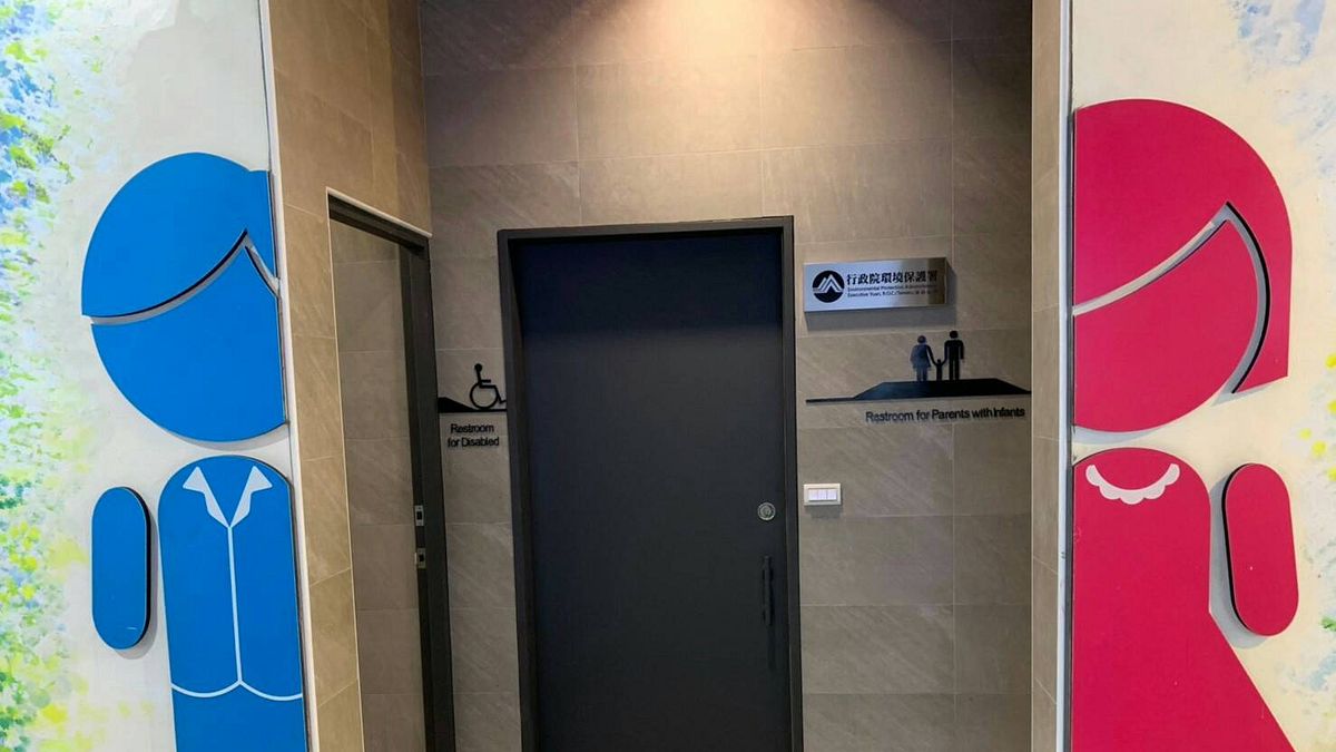 在國內女性員警人數大幅攀升的情況下,警察機構內女廁數量的配置,也是門大學問;示意圖,非新聞當事個案。(資料照,台中市政府提供) 在國內女性員警人數大幅攀升的情況下,警察機構內女廁數量的配置,也是門大學問;示意圖,非新聞當事個案。(資料照,台中市政府提供)