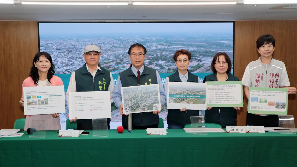 黃偉哲擘劃新營糖廠轉型智慧機器人前哨站 打造文化科技共融新地標