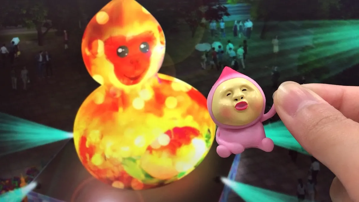 一樣都評為「醜」,來自日本的醜比頭卻在台灣大受歡迎(圖/露榭提供) 一樣都評為「醜」,來自日本的醜比頭卻在台灣大受歡迎(圖/露榭提供)