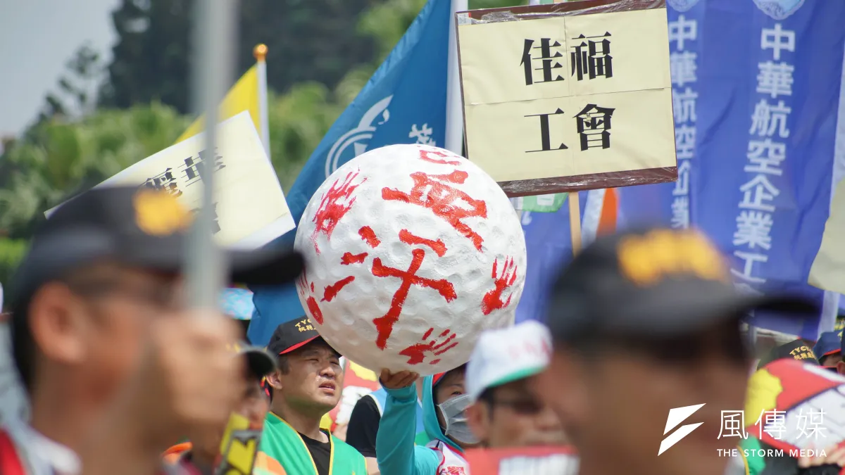 五一勞工大遊行,民眾於凱道集結。(盧逸峰攝)