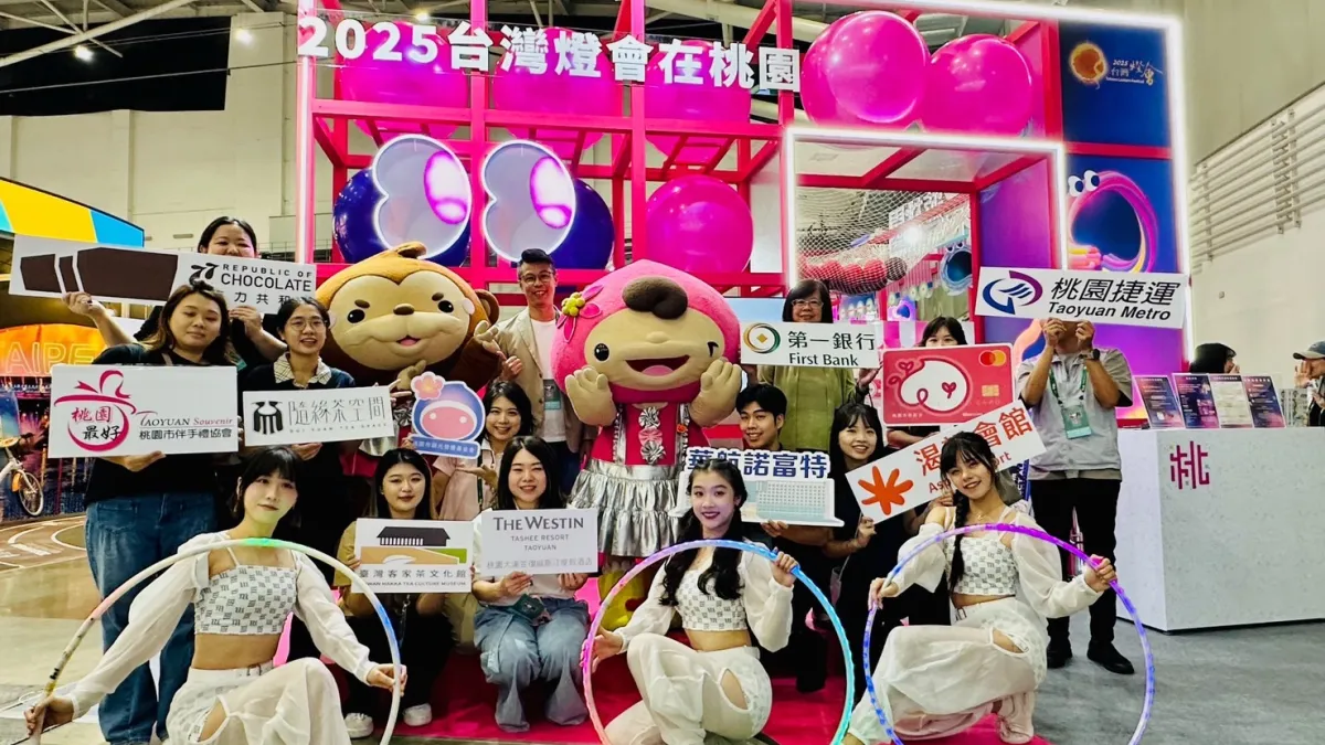 2024 ITF旅展桃園館開館,現場提供許多豐富的體驗活動和超值優惠。(圖/桃園市政府觀旅局提供)