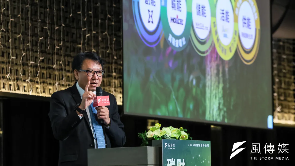 台泥總經理程耀輝16日出席「碳財新世代」趨勢論壇。(顏麟宇攝)