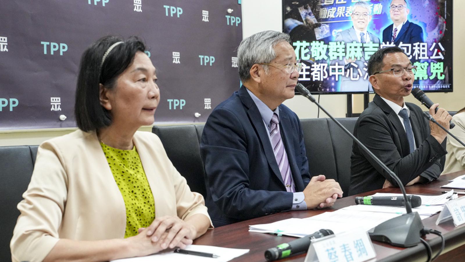觀點投書:包租代管業應該即刻落實「租金信託」管理制度!才能杜絕資金遭受挪用的弊端