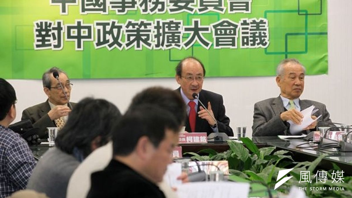 民進黨40多位黨代表主張凍結台獨黨綱,醞釀在720全代會提案。(圖為華山會議資料照,中新社) 民進黨40多位黨代表主張凍結台獨黨綱,醞釀在720全代會提案。(圖為華山會議資料照,中新社)