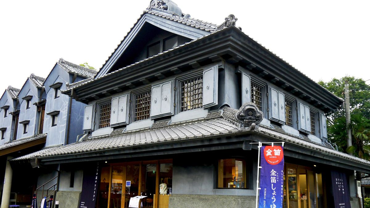 金笛醬油園區-非常有歷史感的金笛醬油園區。 金笛醬油園區-非常有歷史感的金笛醬油園區。